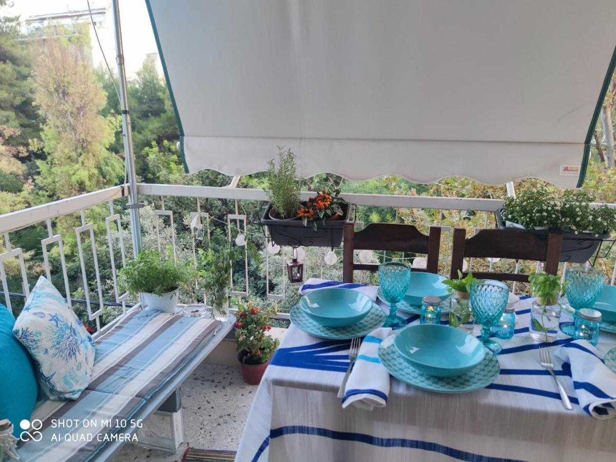 Relaxation And Vacation With All The Comforts Athen Exterior foto