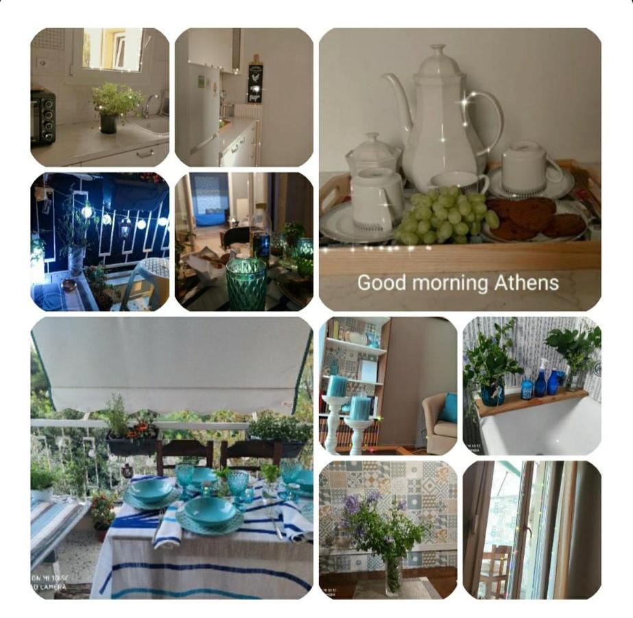 Relaxation And Vacation With All The Comforts Athen Exterior foto